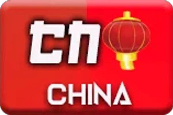 PREDIKSI TOGEL CHINA